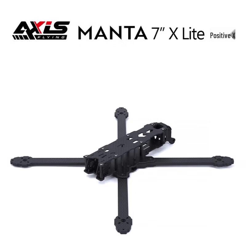 

CoolFly Manta 7-inch FPV Racing Drone Frame