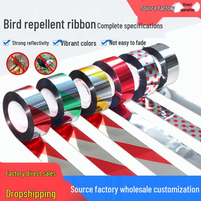 Double-Sided Reflective Bird Repellent Ribbon - Flashing Warning Tape for Farmland and Orchards