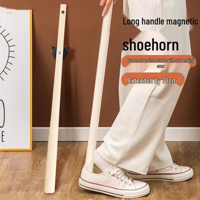 Adjustable Magnetic Long Handle Shoehorn