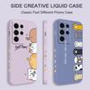 Cat Litter Phone Case For Samsung Galaxy S25 S24 S23 S22 S21 S20 Ultra Plus FE S10 Note 20 ultra 10 9 Plus Cover