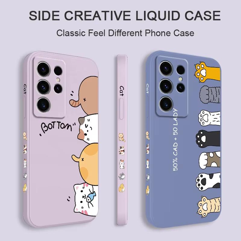 Cat Litter Phone Case For Samsung Galaxy S25 S24 S23 S22 S21 S20 Ultra Plus FE S10 Note 20 ultra 10 9 Plus Cover