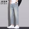 JEEP SPIRIT Men's Ripped Ice Silk Cropped Jeans