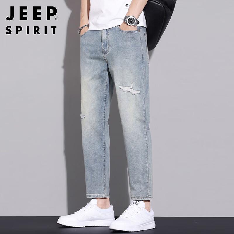JEEP SPIRIT Men's Ripped Ice Silk Cropped Jeans