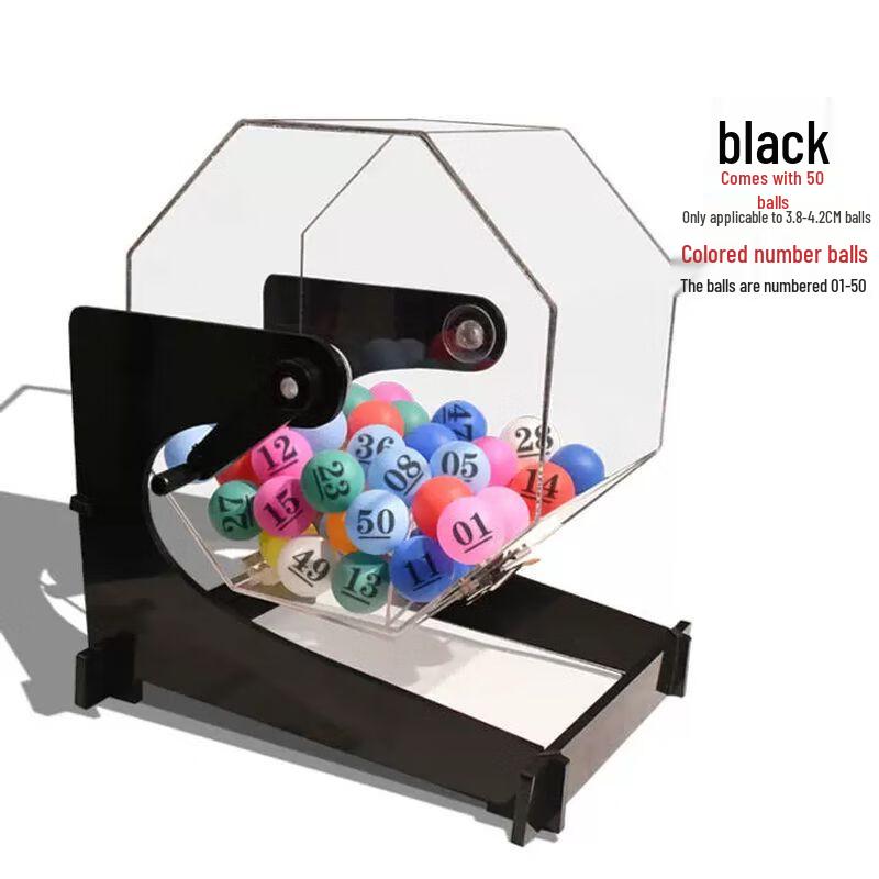 Jian Zhi Du Manual Lottery Ball Drawing Machine