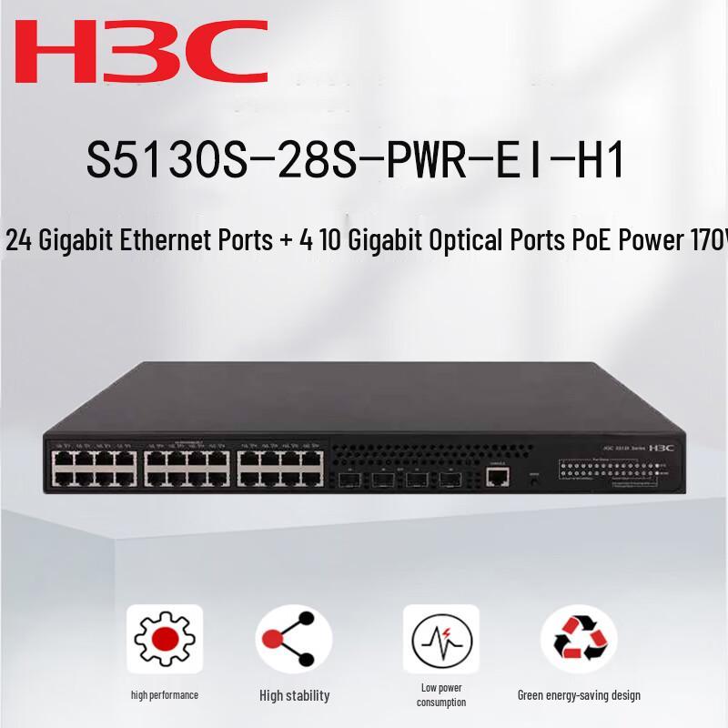 

H3C S5130S-28S-PWR-EI-H1 Enterprise PoE Gigabit Switch