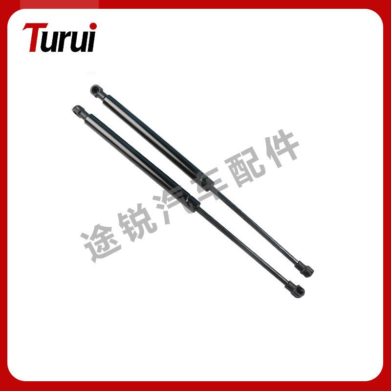 BMW E90 Trunk Gas Spring Support Rod 51247060623