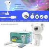 Cosmic Astronaut Bluetooth Projector: Starry Sky, Aurora, and Cloud Night Light for a Romantic Bedroom Atmosphere