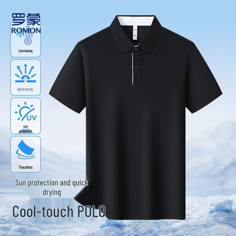 Romon Men s Ice Silk Cooling Polo Shirt 4XL