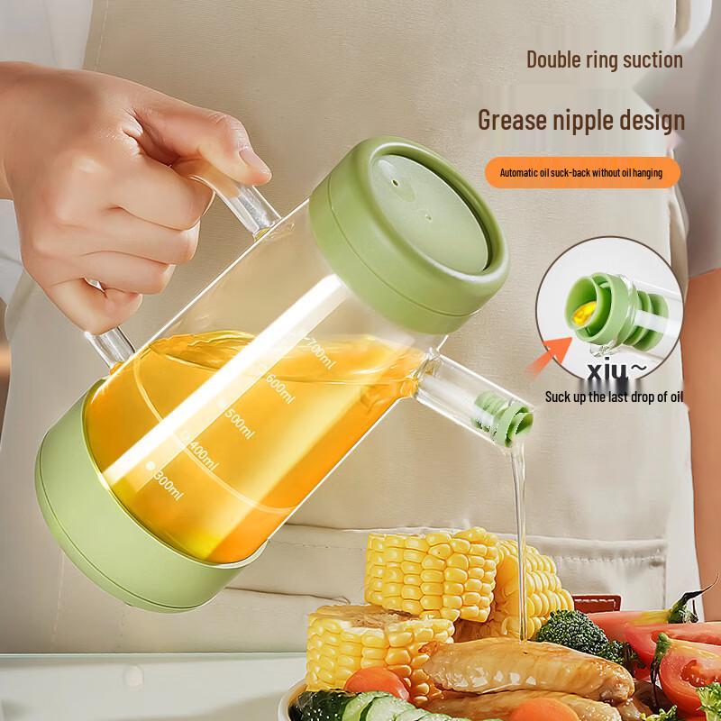 Bingyue Tropffreier Glasölspender