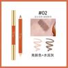 Three-dimensional Fine Double-headed Grooming Pen Highlight Brightening Modification Nose Shadow Shadow Integrated Grooming and Makeup Highlight Pen