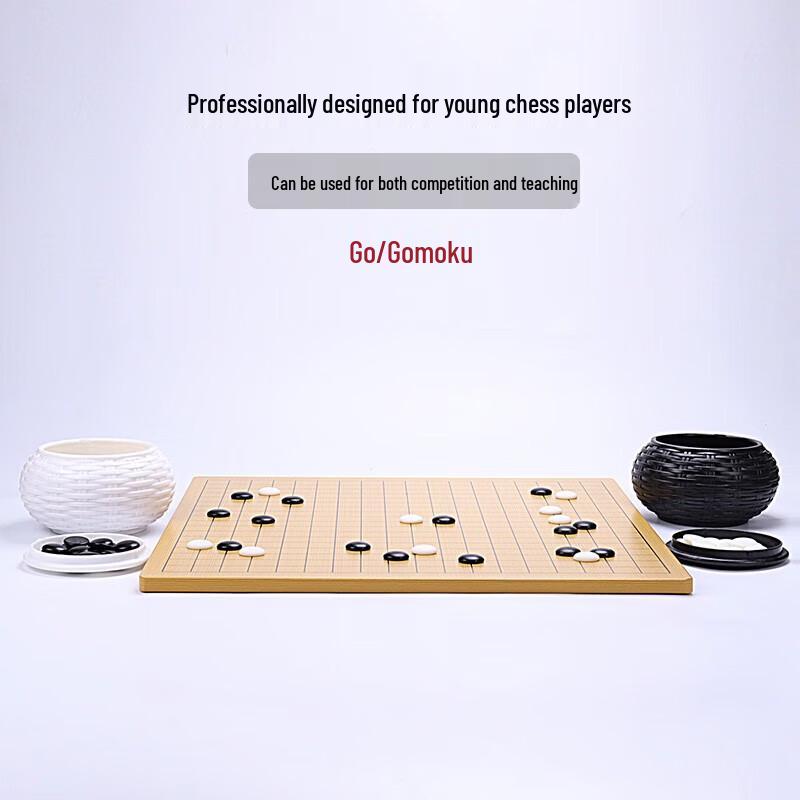 Gobang Board Game Set