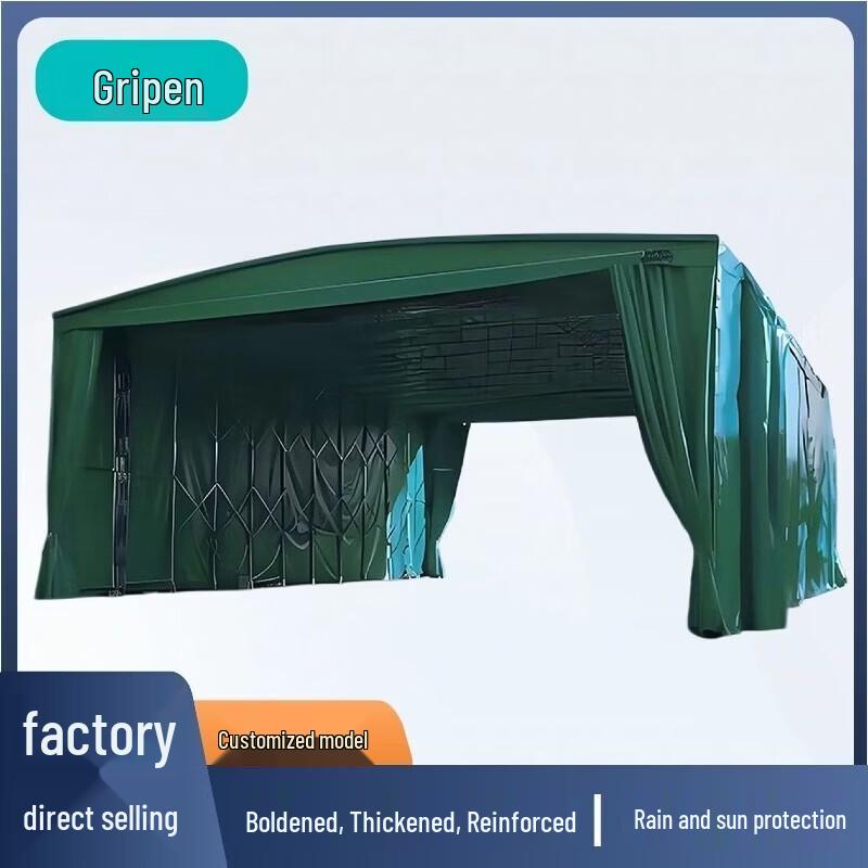 Yingshi Large Outdoor Retractable Parking Canopy Tent