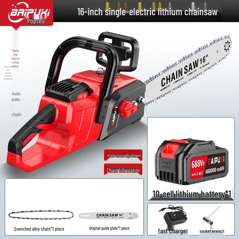 

BAIPUXI Cordless Handheld Electric Chainsaw CN plug (adapter included)