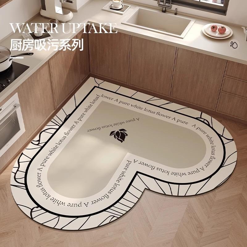 1PC French Light Luxury Heart-Shaped Kitchen Floor Mat With Diatomaceous Mud For Easy Care Waterproof Non-Slip Carpet