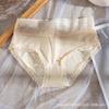 Japanese Style Mid-Waist Ice Silk Lace-Edge Women's Underwear - Antibacterial Cotton Crotch, Comfortable, Breathable, Thin Briefs