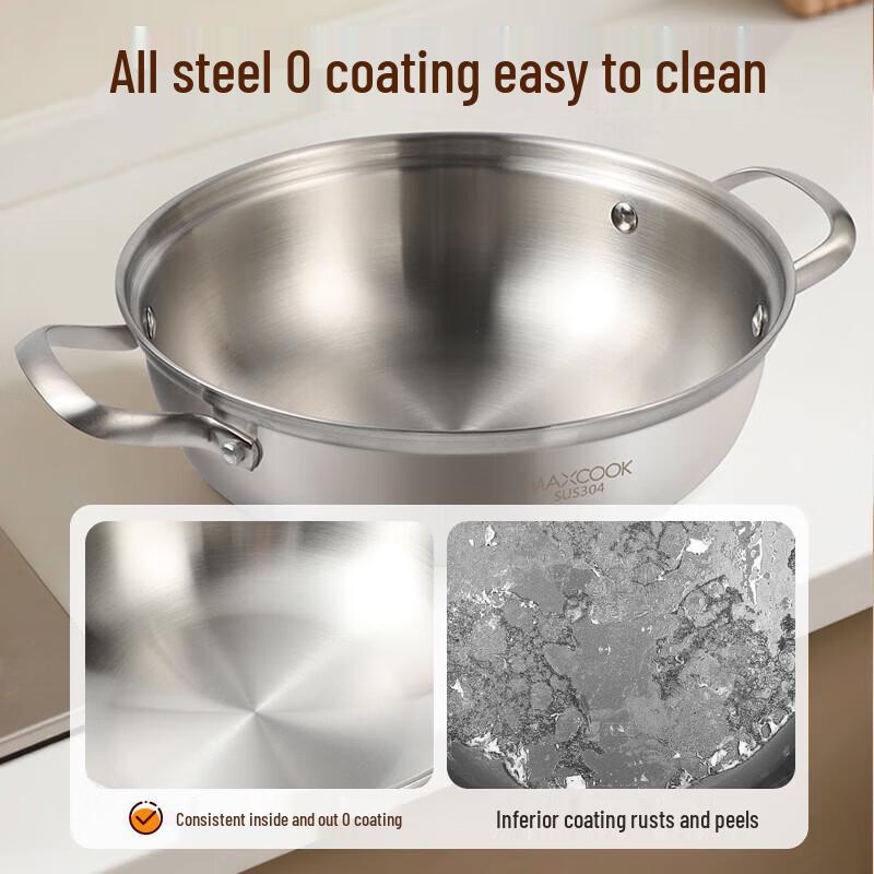 MAXCOOK 304 Stainless Steel 32cm Hot Pot with Three-Layer Bottom
