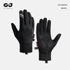 Touchscreen Non-Slip Full Finger Cycling Gloves for Men & Women - Warm, Velvet-Lined for Autumn/Winter, Ideal for Road & Mountain Biking