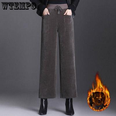 Χοντρό χειμωνιάτικο γυναικείο ίσιο παντελόνι με φαρδύ πόδι με βελούδινο ψηλόμεσο, μοντέρνο, καθημερινό παντελόνι για γυναίκες