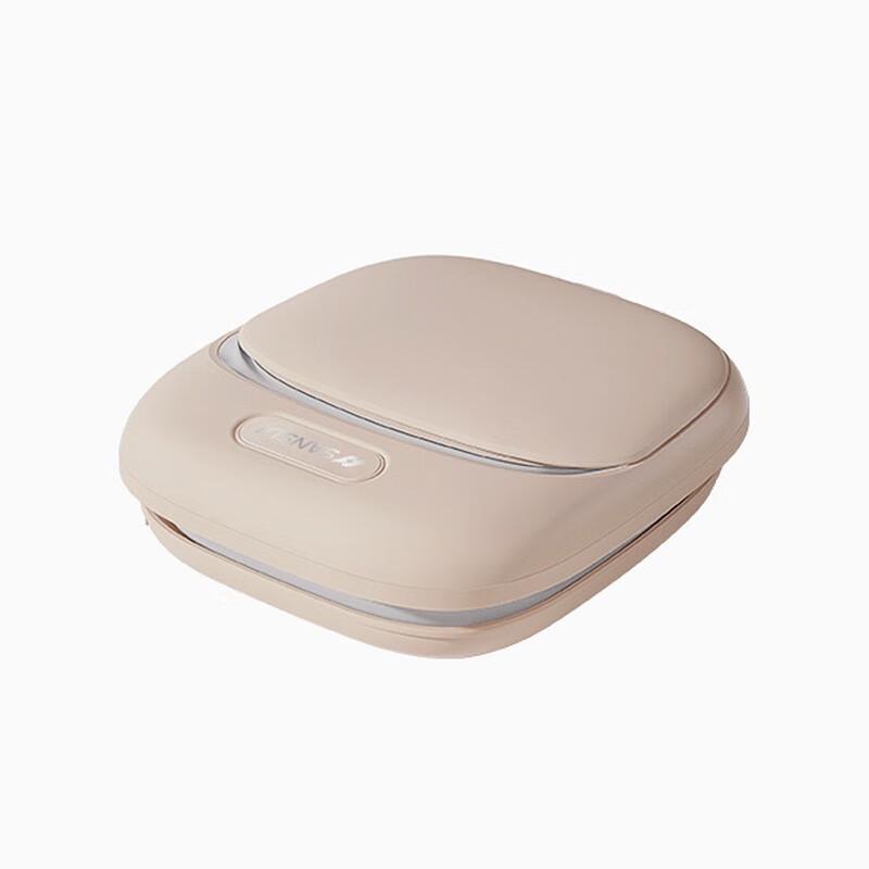 SANSUI Faltbarer Fußbad-Massagegerät SZY-P60