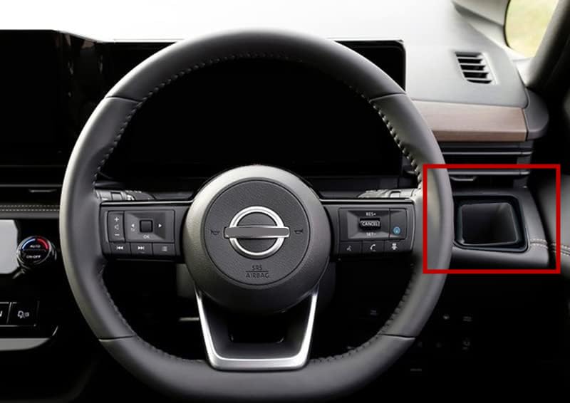 [Tendrilora] Applicable to Serena C28 Series From November 2022 Interior