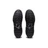 ASICS Aggressor 5 Black White Professional Wrestling Training Shoes 1081A048-001
