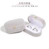 Premium Velvet Ring Box, Portable Ear Stud Jewelry Box, Wedding Ring Pair Box, Jewelry Storage Box.