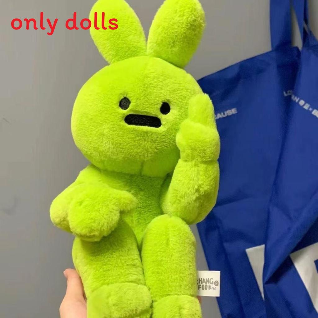 

Plush Rabbit Toy With Funny Hand Gesture For Gift Or Collectors 35cm зелений