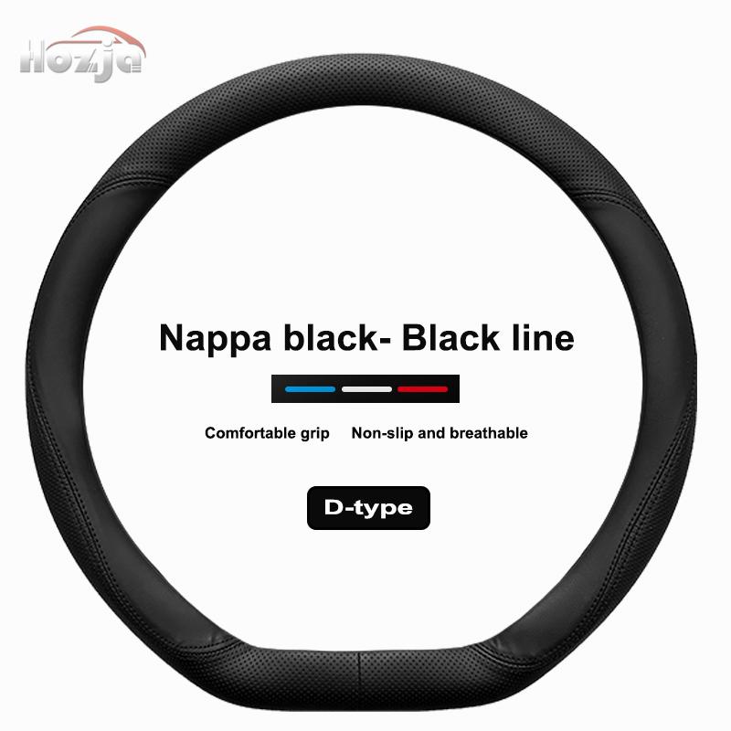 W14Car Steering Wheel Cover For Volkswagen VW Atlas Golf 8 Mk8 Polo Jetta Passat B9 Tiguan Auto interior accessories