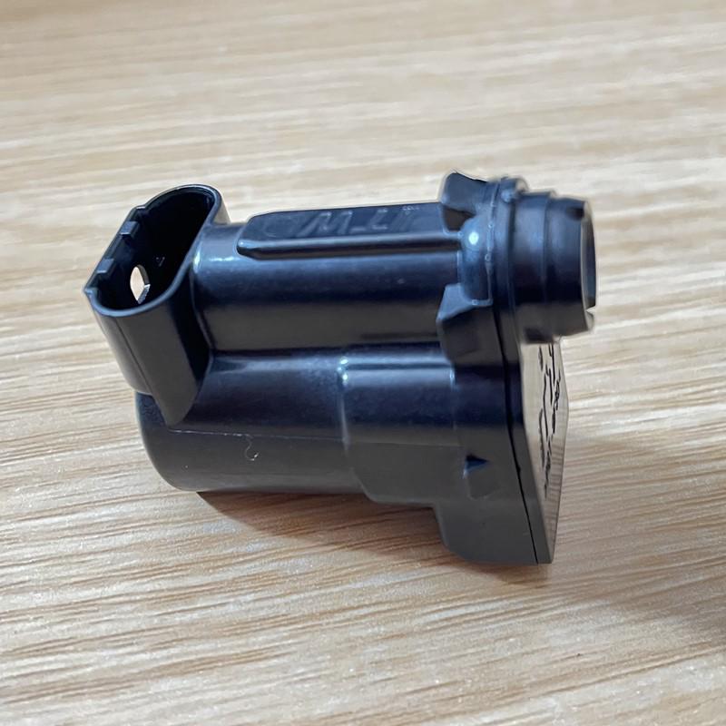 Dongfeng Fukang ES600 Charging Port Lock Actuator Mechanism