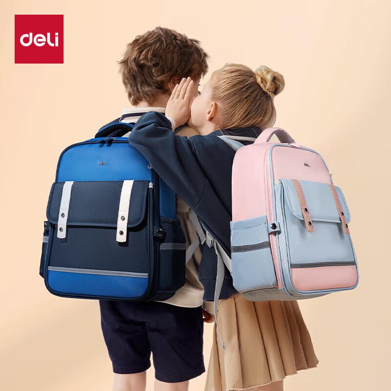 Deli Simple New Academy Series Primary School Backpack