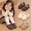 Versatile Children Shoes Simple Plush Warm Shoes New Fluffy Cotton Shoes  Winter