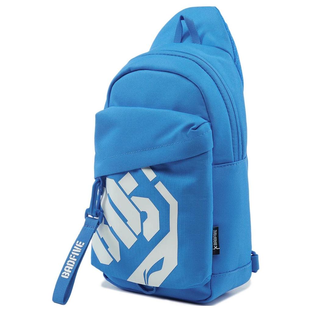 New LiNing Polyester One Shoulder Crossbody Bag, Sling Bag Regular Unisex Interstellar Blue ABDU095-3