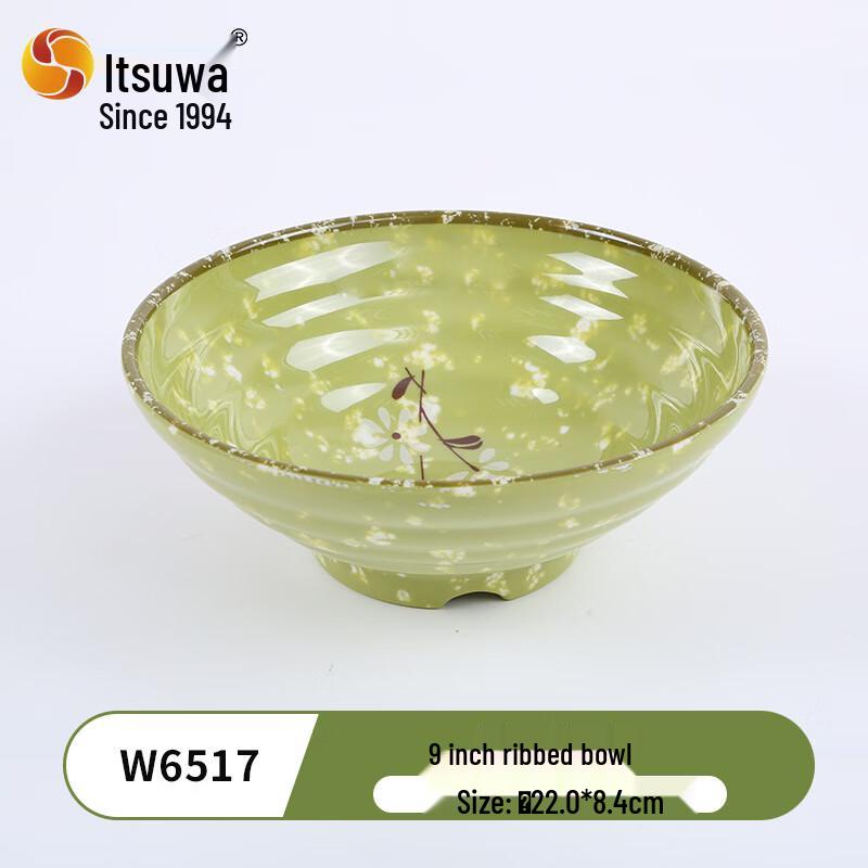 Wuhe 9-inch Melamine Threaded Soup and Ramen Bowl