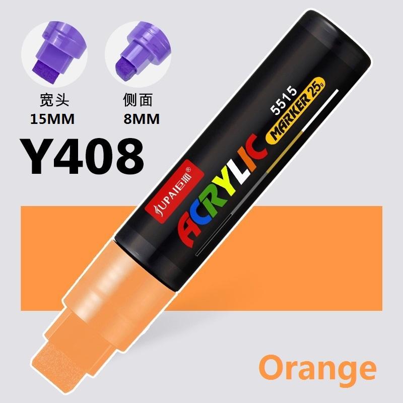15 Farben Größere Kapazität Acryl-Marker Stifte, Ultra-breiter Kopf 15MM/8MM Graffiti, Malerei, Zeichnen, Werbeplakate Kunstbedarf