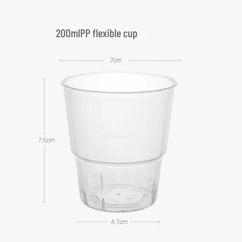 Shengbilai Disposable Hard Plastic Cups