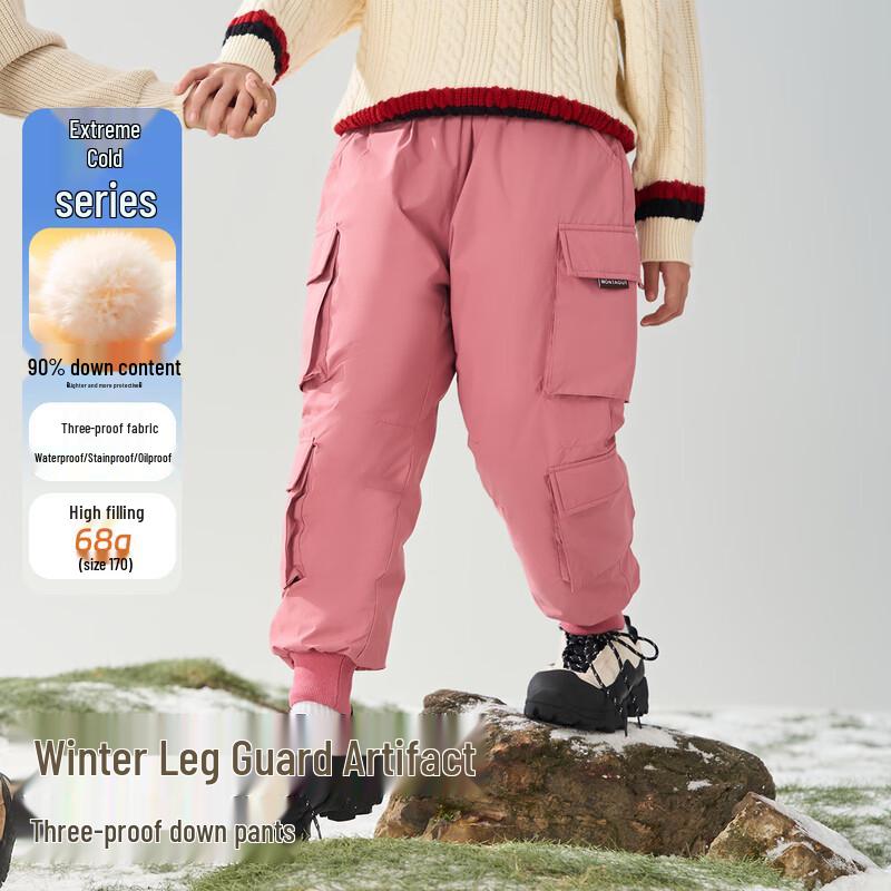 Montagut Kids  Warm Down Pants 160