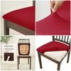 1PC Stretch Dining Chair Seat Covers Spandex Elastic Upholstered Chairs Cushion Cover Removable El Party Chair Slipcovers