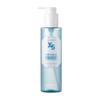 Premium X5 Glutathione Ampoule Essence - Intensive Brightening & Antioxidant Radiance Treatment 200ml