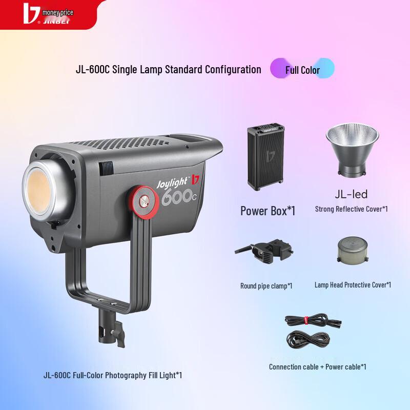 JINBEI JL-600C RGB Full-Color Photography Fill Light