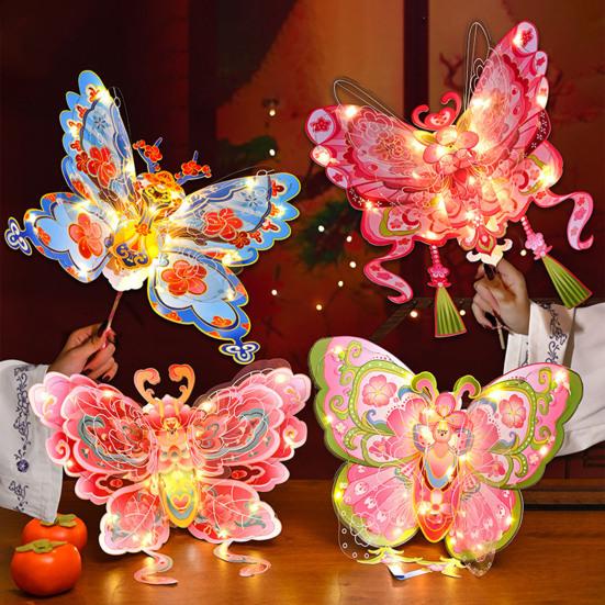 Butterfly Lantern DIY Traditional Handheld Chinese Year Spring Festival Mid-Autumn for Chinese New Festival Decoration