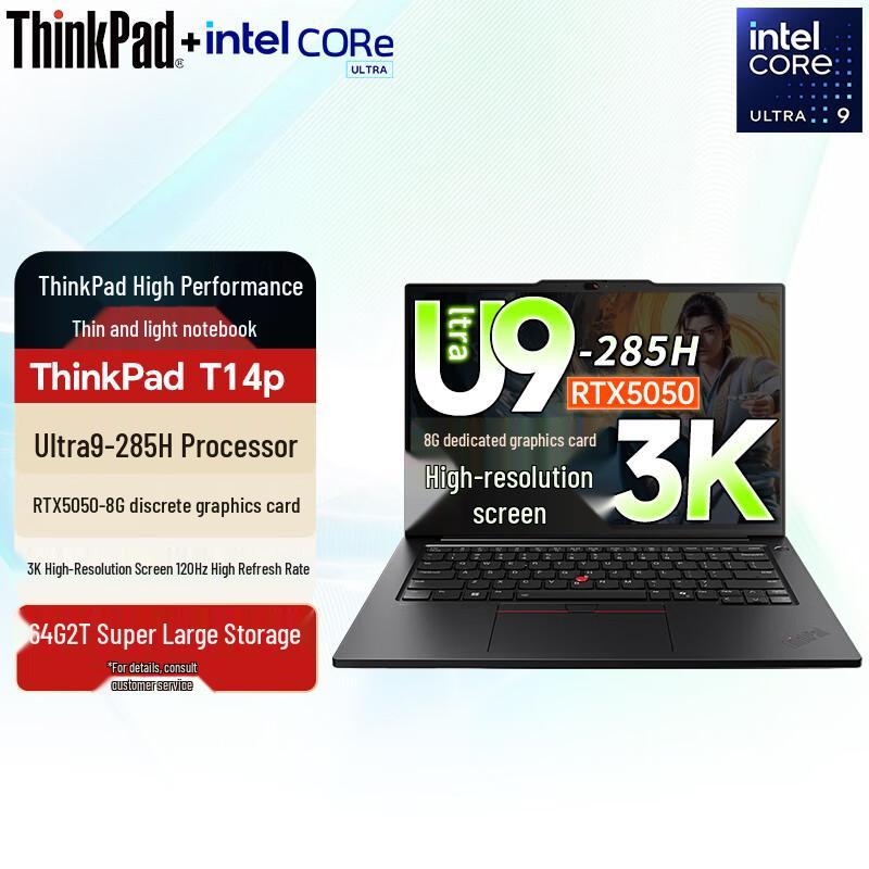 ThinkPad T14p Gen 3 14.5-inch AI PC Laptop (CN version)