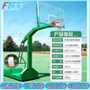 Fengta Outdoor Portable Basketball Hoop