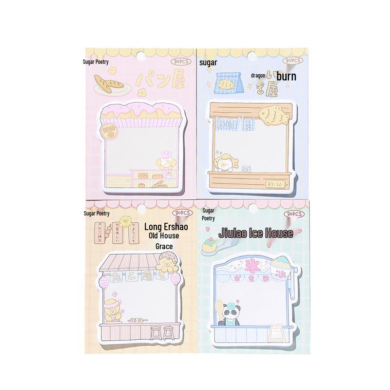 Tang Shi Cute Food Series White Kraft Sticky Notes for Office & Students