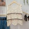 Summer 2026 Women's Versatile Crochet Knit Tassel Tank Top Cover-Up Sleeveless Vest