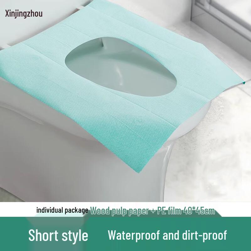 Disposable Travel Toilet Seat Covers