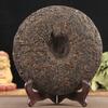 380g Handmade Yunnan Old Tree Pu-erh Ripe Tea Cake Ancient Puer Black Tea