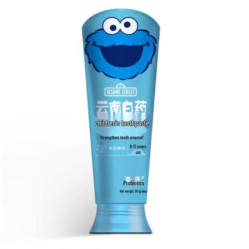 Yunnan Baiyao Probiotische Kinderzahnpasta