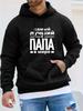 Russian Fun Parent- Themed Text Layout Style Trendy Brand Print Casual Sports Outdoor Unisex Hoodie Long Sleeve Sweatshirt Unisex Top Autumn Winter St
