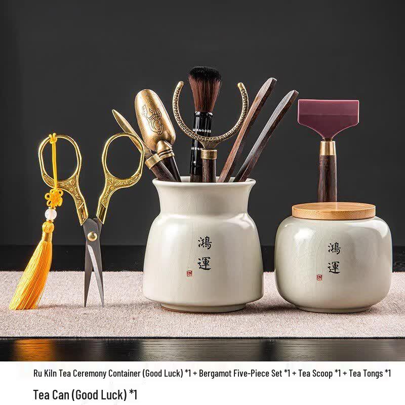 Ru Kiln Tea Ceremony Six Gentlemen Tool Set