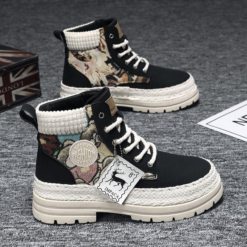 Pánské 2025 Zimní Vysoké Zateplené Nepromokavé Sněhule - Silné, Protiskluzové, Odolné proti chladu Martinovy boty pro venkovní nošení